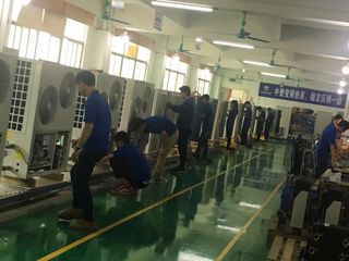 Factory facility photo 3