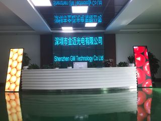 Factory facility photo 2