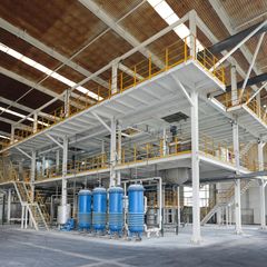 Factory facility photo 4