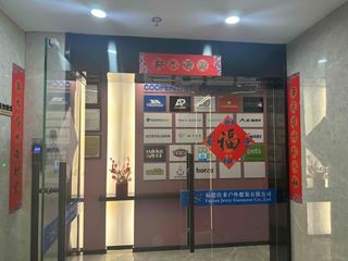 Factory facility photo 2