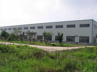 Factory facility photo 2