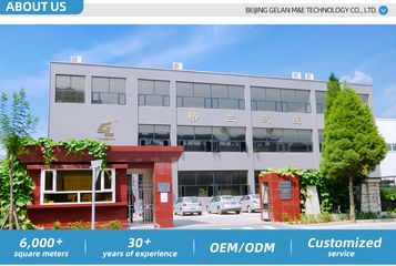 Factory and facilities of Beijing Gelan M&amp;E Technology Co., Ltd.