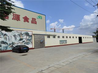 Factory facility photo 2