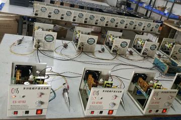 Factory facility photo 4