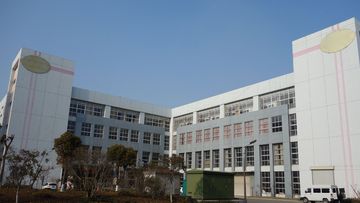 Factory and facilities of Great Shine Houseware Ltd.