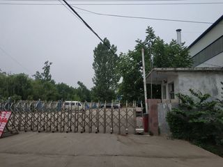 Factory facility photo 5