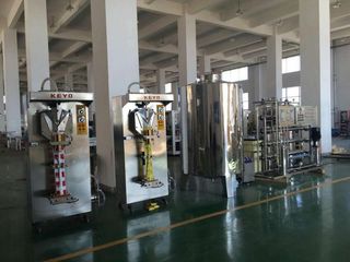 Factory facility photo 5