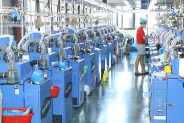 Factory facility photo 4