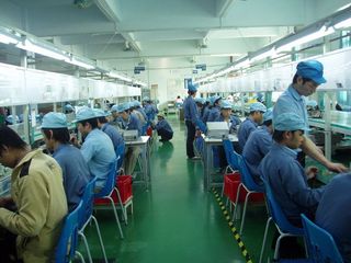 Factory facility photo 4