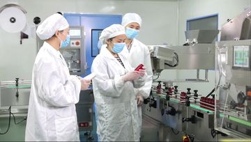 Factory facility photo 3