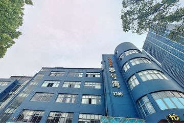 Factory facility photo 4