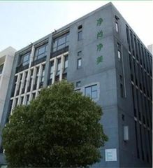Factory and facilities of Suzhou Jingshang Jingmei Electronic Technology Co., ...