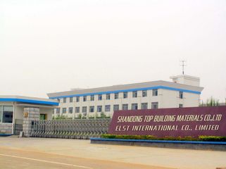 Factory facility photo 2