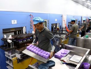 Factory facility photo 3
