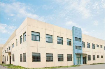 Factory facility photo 5