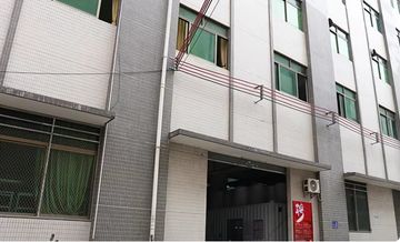 Factory and facilities of Guangzhou Champion's Tech Ltd