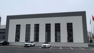 Factory facility photo 2