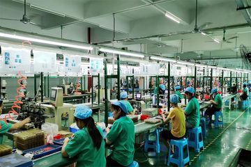 Factory facility photo 2