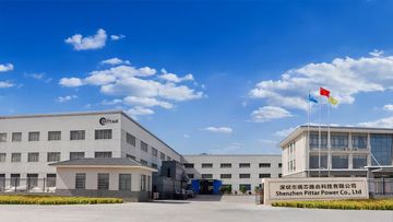Factory and facilities of Shenzhen Pittar Power Co., Ltd.
