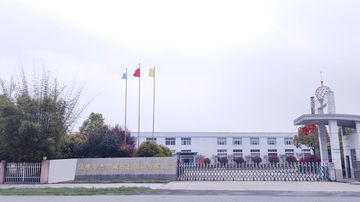 Factory and facilities of Xiantao Generalcare Protection Products Co., Ltd.