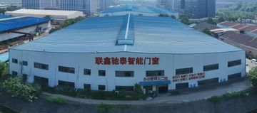 Factory facility photo 3
