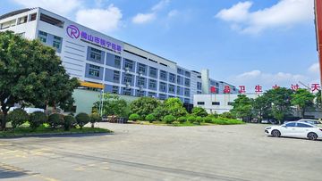 Factory facility photo 2