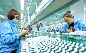 Factory facility photo 3