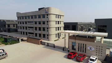Factory facility photo 2