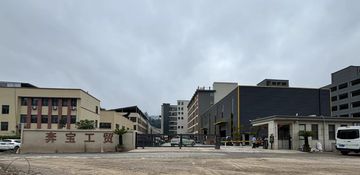 Factory facility photo 2