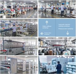 Factory facility photo 3