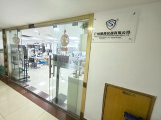 Factory facility photo 4