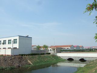 Factory facility photo 5