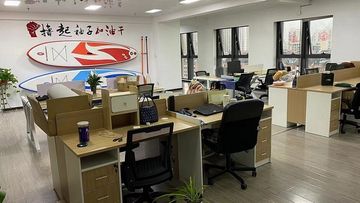 Factory facility photo 3