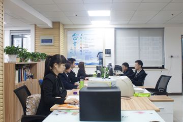 Factory facility photo 2