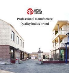 Factory and facilities of Binzhou Yuco Industry and Trade Co., Ltd.