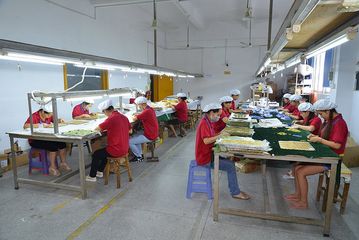 Factory facility photo 3