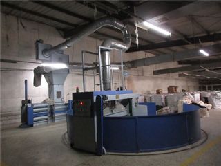 Factory facility photo 4