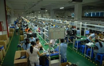 Factory facility photo 4