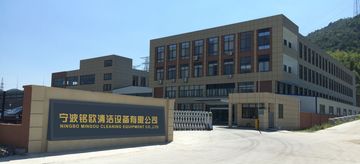Factory facility photo 2