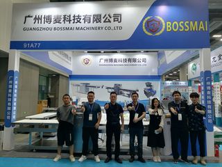 Factory and facilities of Guangzhou Bossmai Machinery Co., Ltd