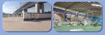 Factory facility photo 2