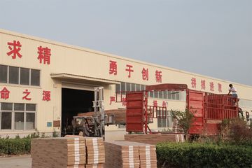 Factory facility photo 3