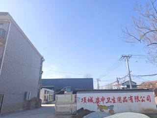 Factory facility photo 4
