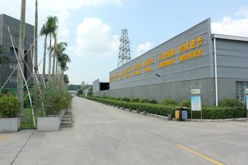 Factory facility photo 4
