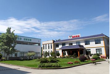 Factory facility photo 3