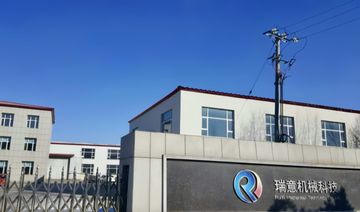 Factory and facilities of Liaoyuan Ruiyi Grain Machinery Mannufacture Co., Ltd.