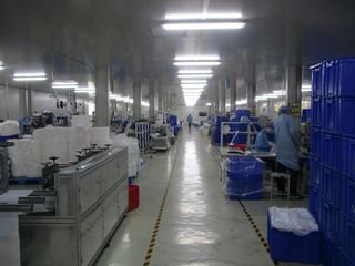 Factory facility photo 4