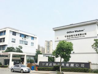 Factory facility photo 2