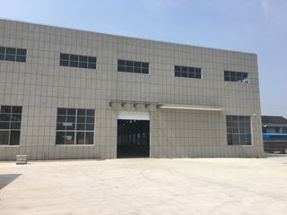 Factory facility photo 2