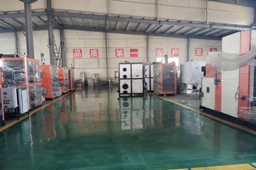 Factory facility photo 4